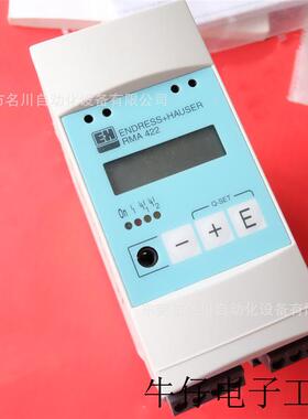 E+RMA422-B11A22A 过程变送器 全新仪价出售