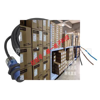 XUX-9ARCNT16光电开关议价