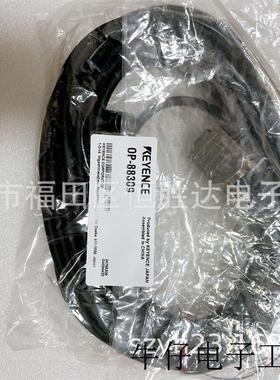 OP-88309 基恩士 OP-88295 OP-88297 OP-88304 OP-88307 OP-88293