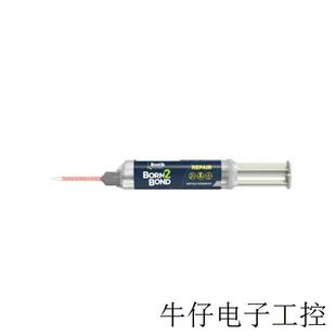 波士胶Bostik Born2Bond Repair 瞬干胶