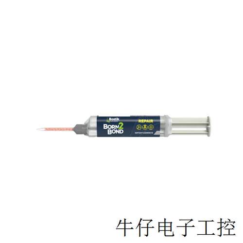 波士胶Bostik Born2Bond Repair 瞬干胶