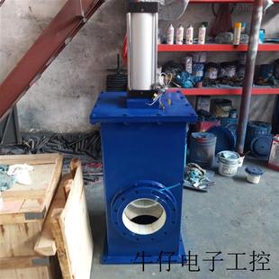 现货直销气动库顶切换阀硬密封陶瓷库顶切换阀耐磨气动库顶切换阀