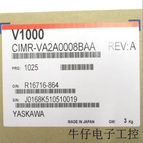 出售变频器CIMR-VA2A0008BAA 全新原装 日本进口