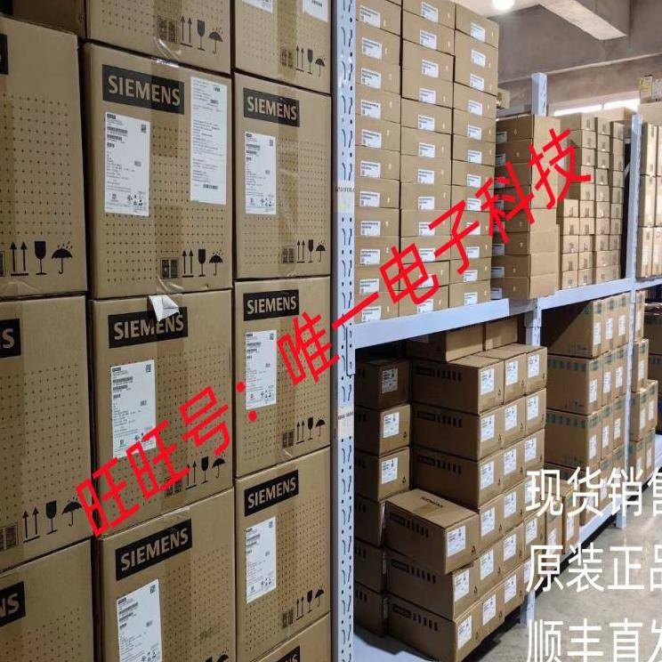 NF B020CV-DN2限位开关pizzato原装进口议价