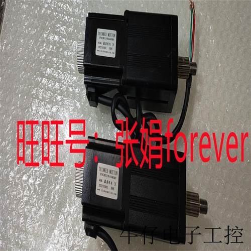 《原厂授权 》HEADLINE 原装全新57E275-2-4-4-240P-001
