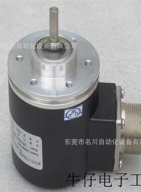 -编码器725N-06-H-1000-R-HV-1-S-1-SX-Y-CE 全新议价出