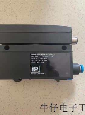 德国传感器SFAB-10U-HQ6-2SV-M12 565386全新原装正品