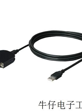 DFX-422CAB数据线DIFC-U4