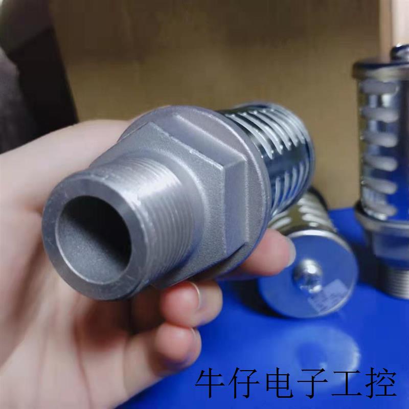 现货直销日本全新AN500-06原装消声器 系列拍下当天发货实物图