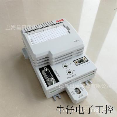 模块/DI810/销售/3BSE008508R1/16通道数字输入模件24VDC