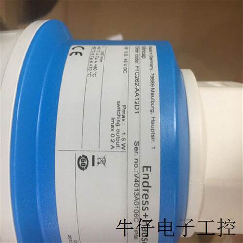 FMU90-R11CA111AA3A德国E+H超声波测量传感器
