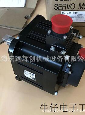 供应伺服电机HC453S议价