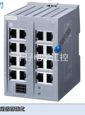 6GK5116-0BA00-2AB2 西门子XB116 交换机6GK5116-OBAOO-2AB2议价