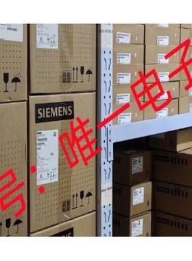 全新西门子变频器380V/18.5KW MM430 6SE6 430-2UD31-8DB0 现货议