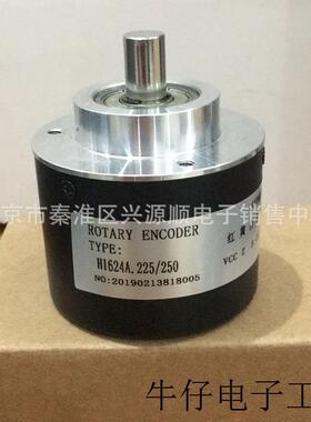 ZSP5810-003G-2000Z3-24C H1624A.225/250 2022编码器
