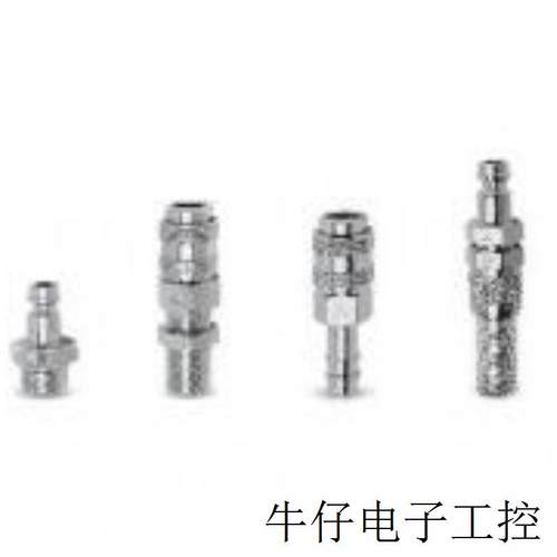 全新意大利康茂胜接头-DS42