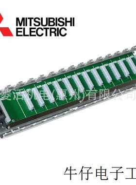 现货直销Q6DIN1 DIN导轨安装用适配器 RQ68B/RQ612B安装用