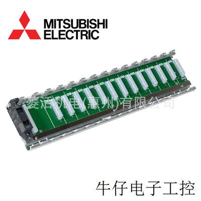 现货直销Q6DIN1 DIN导轨安装用适配器 RQ68B/RQ612B安装用