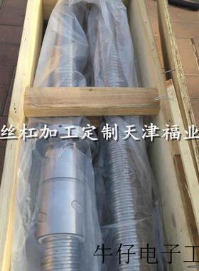 圆柱导轨MXDG35_MXDL35-自润滑型 CRW6-200交叉滚子型