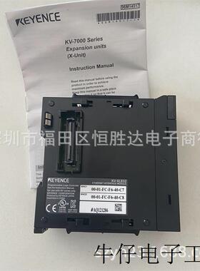 基恩士KV-XLE02 正品KV-XL202 KV-XD02 KV-EP02 KV-LE21V KV-XL40