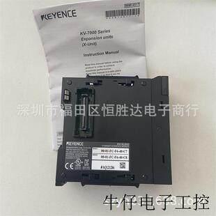 XL202 XD02 基恩士KV LE21V 正品 EP02 XL40 XLE02