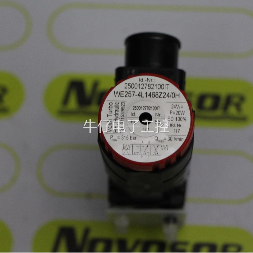 H+L WE02-4L100R24/0H WE257-4L1468Z24/OH 250012782100IT议价