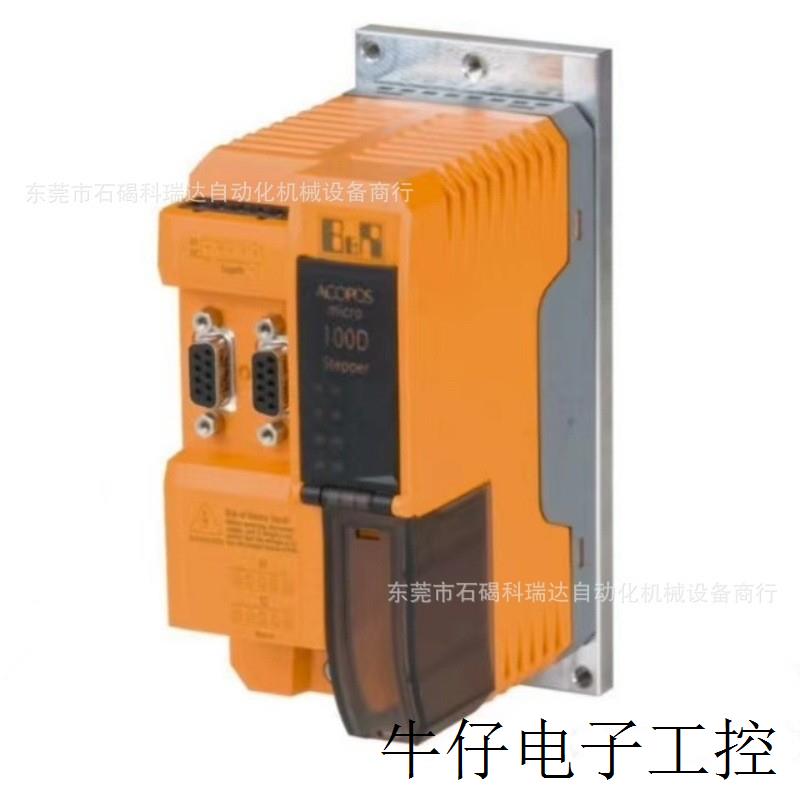 全新80SD100XD.C044-01 电机驱动器 正品现货议价