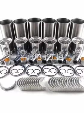 五十铃发动机DA640大修改造套件适合日立UH06挖掘机议价