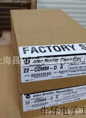 1756-BA2  电池美国锂电池3V PLC电池