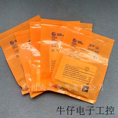 易福门原装接近开关传感器IF5505 IF5508 IF5514 IF5539 IF5544