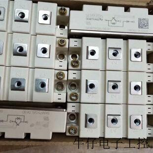 原裝 SKM75GAL123D SKM100GAL123D SKM195GAL126DD SKM75GAL063D