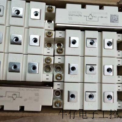 原装SKM75GAL063D SKM75GAL123D SKM100GAL123D SKM195GAL126DD