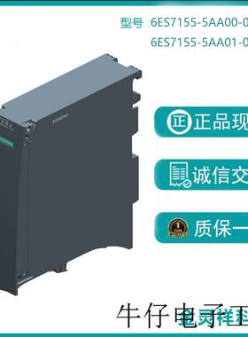 ET 200MP. PROFINET 输入输出设备 接口模块 IM 155-5 PN