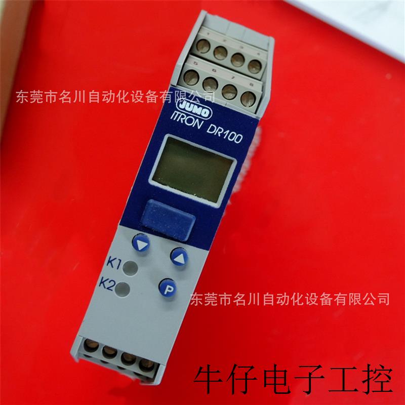 温控器 iTRON DR100 702060299-999-113-23全新仪价