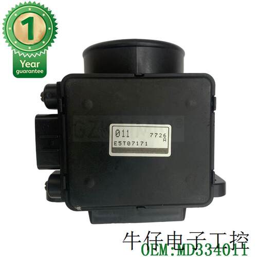 适用于汽车用的带筒空气流量计 OE  MD334011 E5T07171