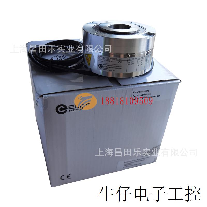 EV100P30-H6PR-1024 重载系列 编码器