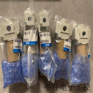 03BG AW30 A现货空气过滤减压阀