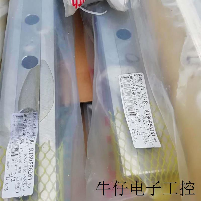 滑块R1653 228 20-XP精度,互换型号滑块/R165322320 H级精度