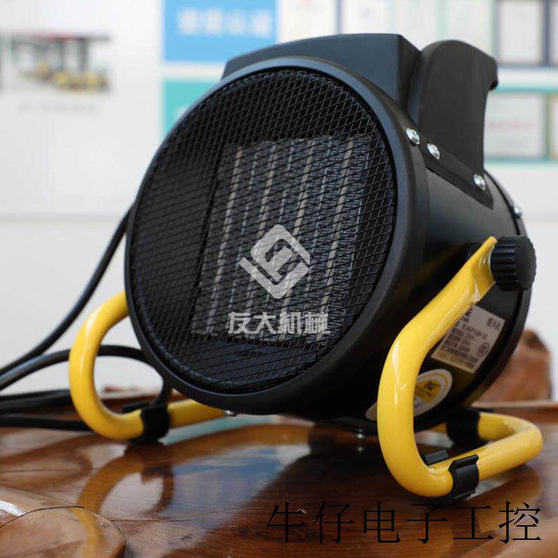 现货直销便携电暖风机 家庭取暖器 电动款取暖器 居家式暖风机 暖