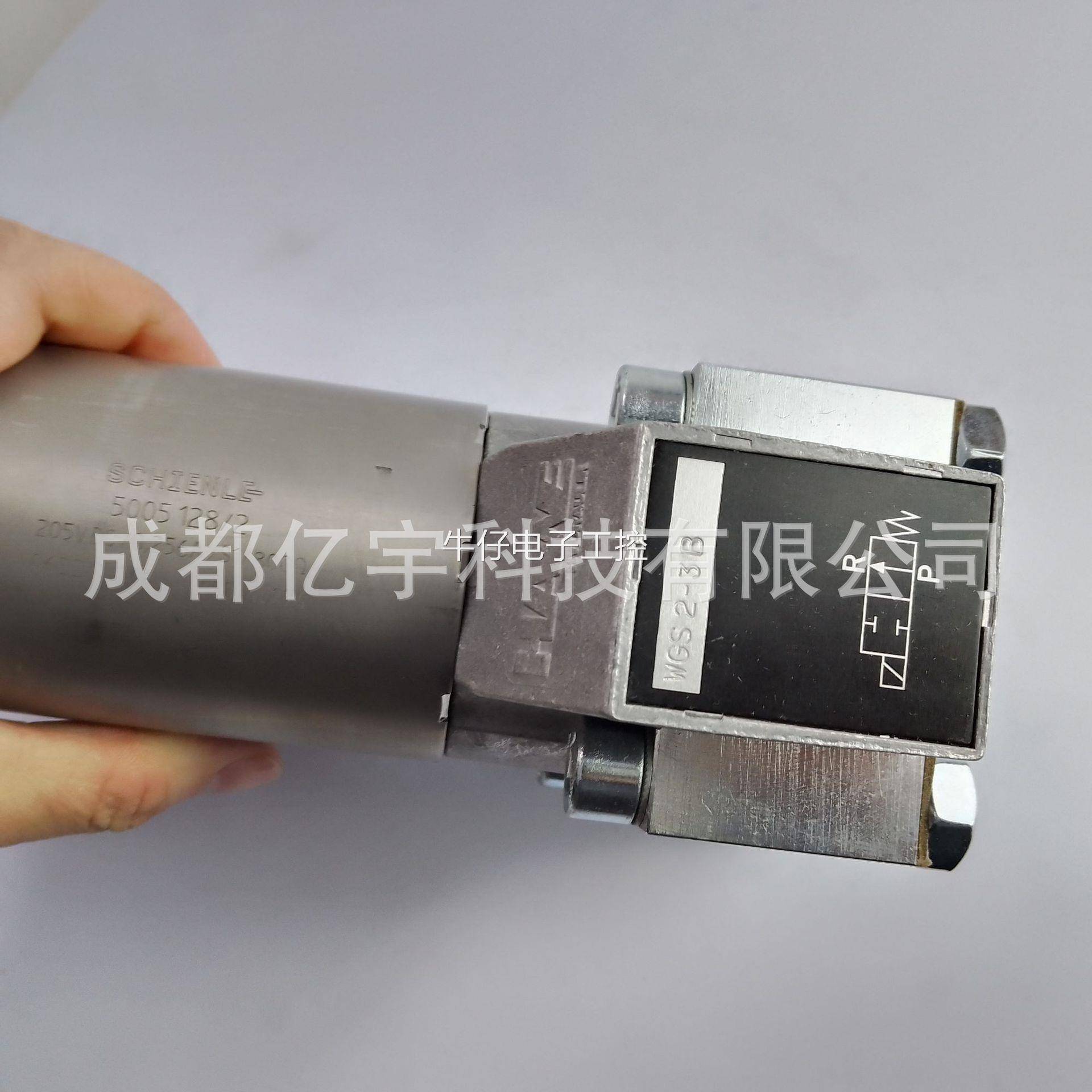 哈威WGS2-3B-WG230 参数如下