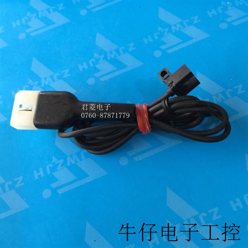 原装光电开关 槽型光电开关 EE-SX913R 新款EE-SX953-R替代