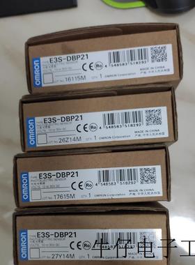 光电传感器E3S-DBN11T 日本OMRN原装全新现货未拆封实拍
