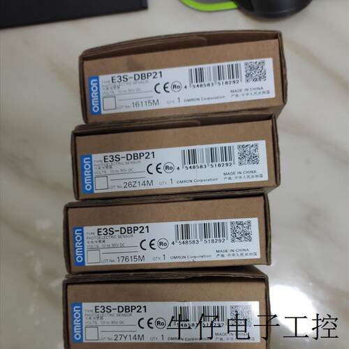 光电传感器E3S-DBN11T 日本OMRN原装全新现货未拆封实拍