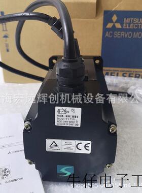 MR-J2S-20B HC-KFS23或HC-MFS23一套伺服驱动器电机 不还价