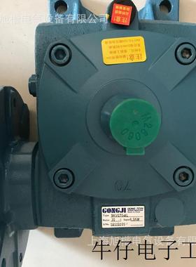 BH40-BL 20:1 TKAE60 20:1 TKBE80 1:50D 减速机