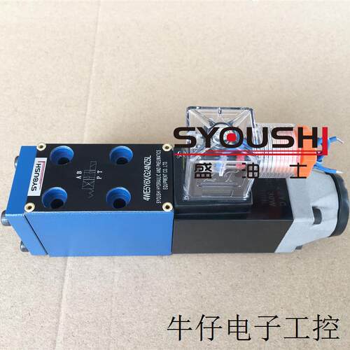 电磁换向阀3WE5B6.0/G24NZ5L 3WE5B6.0B/AW220-50NZ5L方向阀