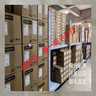 6405挖机4506405 2491278中心回转接头450 CAT卡特分油盅249 1278