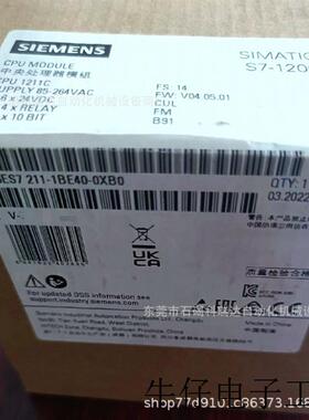 正品PLC 6ES7 211-1BE40-0XB0 S7-1200 CPU1211C模块特价