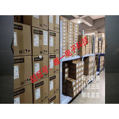原装正品西门子 6SN1123-1AB00-0BA1 升级6SN1123-1AB00-0BA2现货