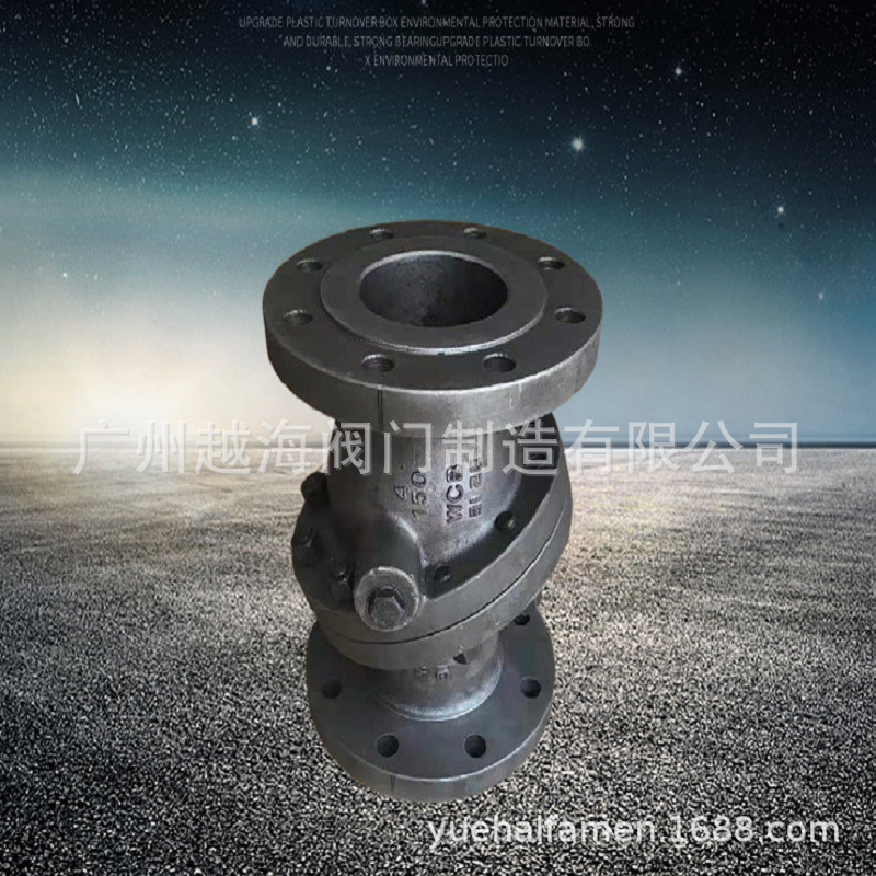 YX64Y压力自密封斜盘式止